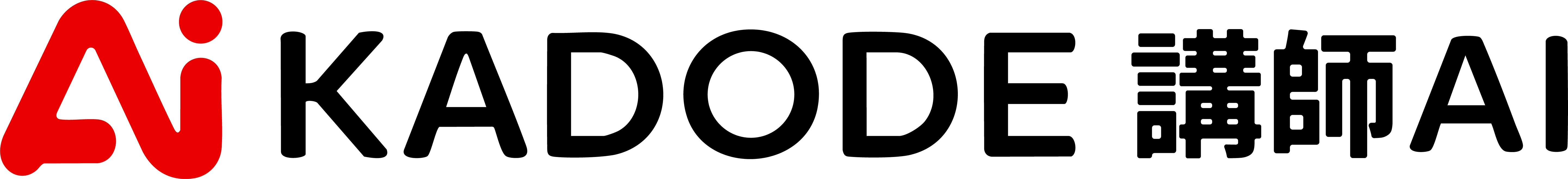KADODE 講師AI